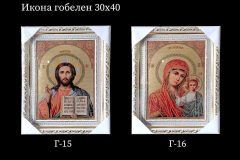 Pозмір 30x40