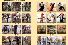 Pозмір 30x30