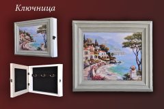 Ключниці (Великі) - 3